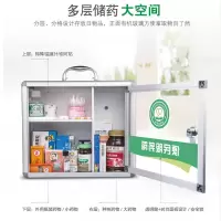 欧瑞博(orvibo) 便民救助箱(含药品) 壁挂式带锁铝合金企业单位学校安全医药箱 350*140*300