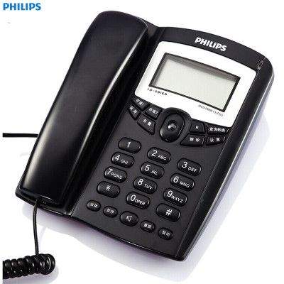 飞利浦(Philips) TD-2816 普通家用/办公话机/有绳话机/来电显示/免电池固定电话座机 (蓝色)