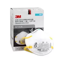 3M 罩杯型防颗粒物口罩 8210CN N95 头戴式 1个