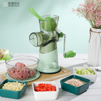 幸福妈咪绞肉机 A468