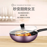 美的 厨具满足多人餐饮需求 三件套(计价单位:套)