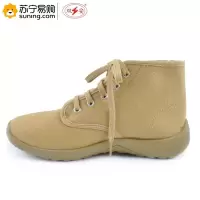 双安 高帮布面电工绝缘鞋 10kv