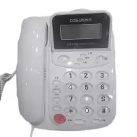 侨心HCD573C-8S电话机