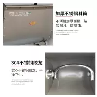DP 银鹰 和面机 HWY75III-减速机、外壳钢、304搅杠