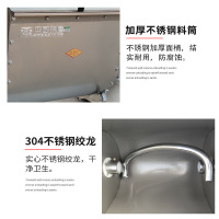 DP 银鹰 和面机 HWY100III-减速机、外壳钢、304搅杠