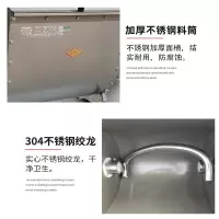 DP 银鹰 和面机 YP-500III-普通