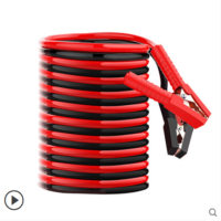 搭火线 2.5米 10平方紫铜线