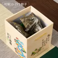 米深绿小方形包装盒w01013