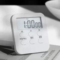 电子计时器 时间管理定时闹钟 （2个/盒）