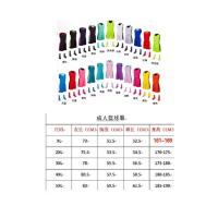 定制篮球服男款(短袖+短裤) 带印字 上衣背后印大号码 裤子印小号码 印字颜色随机搭配