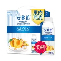 伊利 利乐冠安慕希酸奶黄桃燕麦200g*10