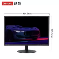 联想E77 G5905 4G 1TB 无光驱 WIN10 21.5显示器