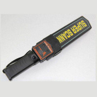 手持金属探测器MD-3003B1 高灵敏度金属探测仪