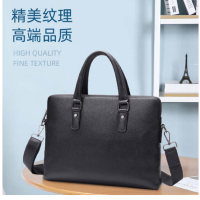 恒源祥 HYX0581 经典公文包(单个装)-(个)