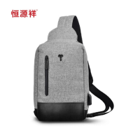 恒源祥 HYX0219 多功能商旅运动胸包(单个装)-(个)