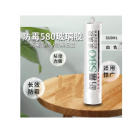 白色防霉中性硅酮胶 310ml (单支装)·(支)