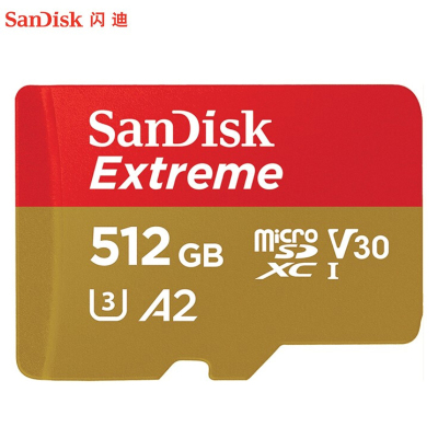 闪迪(SanDisk)A2 512GB TF(MicroSD)存储卡 V30 U3 4K 至尊极速移动版内存卡 读速160MB/s 写速90MB/s