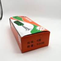 塑料膨胀管 6mm 500个/盒