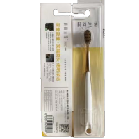 6003纳美极简生活炭金炫洁牙刷