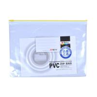 晨光 A4拉边袋 ADM94504 12个/组