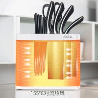 小米有品六竖刀具消毒器筷子消毒机刀筷架 刀具架烘 干刀具收纳