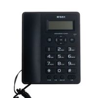 晨光 经典型 全免提电话机 AEQN8925（5个/箱） 1箱装 NFH