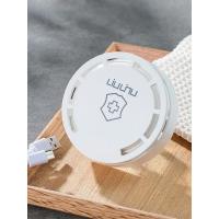 小米有品六竖智能马桶消毒器紫外线灯卫生间去味家用除臭L3