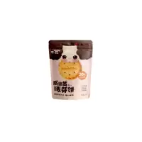 冬已夹心麦芽饼(咸蛋黄)106g