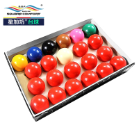星加坊斯诺克水晶台球子美式十六彩桌球杆斯诺克球子标准大号台球用品