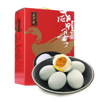五芳斋真空咸鸭蛋礼盒60g*28只(单位:盒)