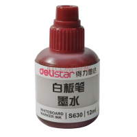 得力(deli) 白板笔墨水 白板笔补充液 易擦可加墨白板笔 S630(红色墨水1瓶)