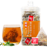 企业专享 婉明 菊花决明子茶罐装 起订量20