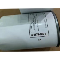 原厂柴油滤清器2175046
