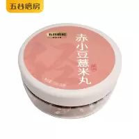 燕之坊 红豆薏米丸126克