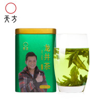 天方茶叶68g听装龙井绿茶 2听装