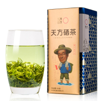 天方茶叶100g听装硒茶绿茶 明前特级 绿茶头采嫩芽
