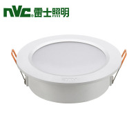 雷士 筒灯 NLED9206 15W 3000K 99LED全塑筒灯 / 整件24.