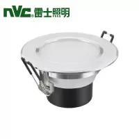 雷士 筒灯 NLED9153 6W-5700K 34/砂银/LED筒灯/整件48.