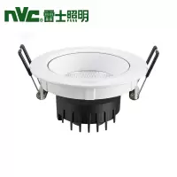 雷士 天花灯 NLED1502 6W -3000K/24° 99LED天花灯 / φ75 / 整件48