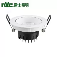 雷士 天花灯 NLED1502 6W -5700K/24° 99LED天花灯 / φ75 / 整件48