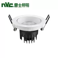 雷士 天花灯 NLED1503 9W -5700K/24° 99LED天花灯 / φ75 / 整件36