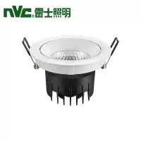 雷士 天花灯 NLED1505 15W -3000K/24° 99LED天花灯 / φ95 / 整件27