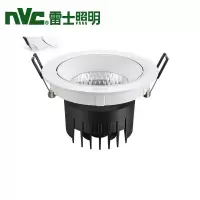 雷士 天花灯 NLED1505 15W -4000K/24° 99LED天花灯 / φ95 / 整件27