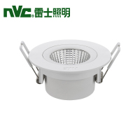 雷士 天花灯 NLED1185 5W-4000K/38°99LED天花灯 /整件48