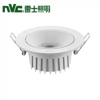 雷士 天花灯 NLED100C 7W -5700K/24° 99 LED天花灯 / 整件48 / φ95 /