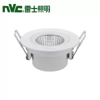 雷士 天花灯 NLED1185S 4.5W -5700K/38° 99 LED天花灯 / 整件48 / Φ60 /