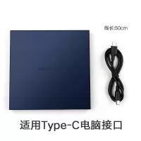 刻录机 单个装