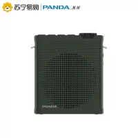 PANDA/熊猫K75无线特高频UHF扩音机教师教学导游用小蜜蜂专用扩音器便携播放机迷你插卡音箱 军绿色