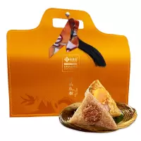 鲜品屋 臻味1.68kg鲜品礼粽粽子礼盒