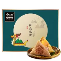 鲜品屋 臻味1.64kg鲜品福粽粽子礼盒